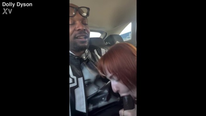 Чёрные члены и предельно вместительные дырки